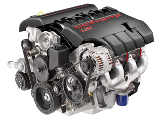 P2C23 Engine